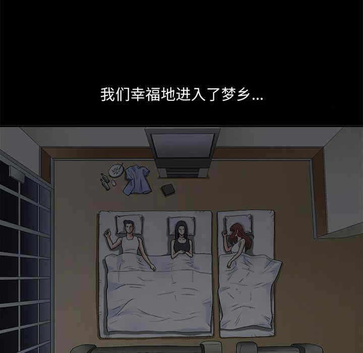 第58张