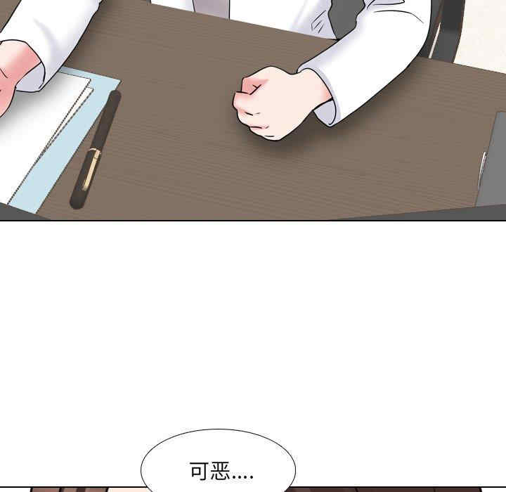 第46张