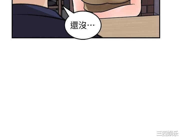 第15张