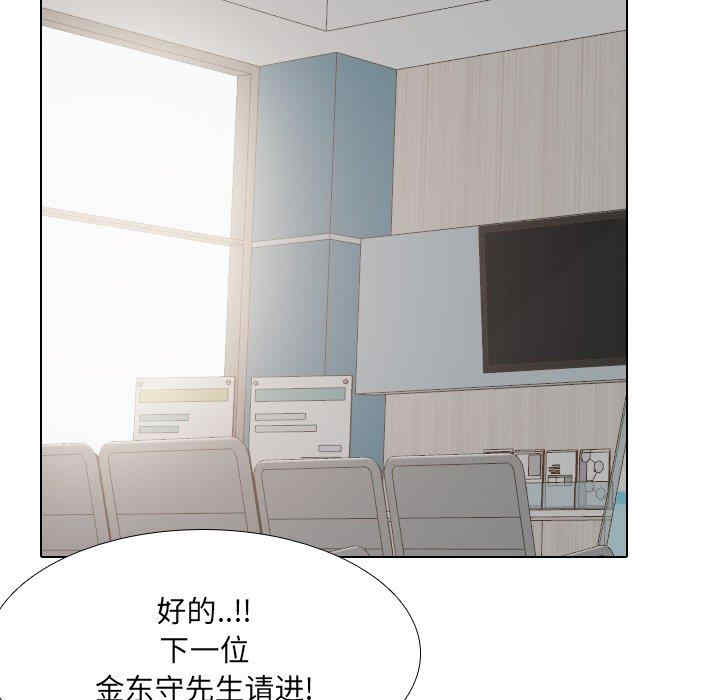 第50张
