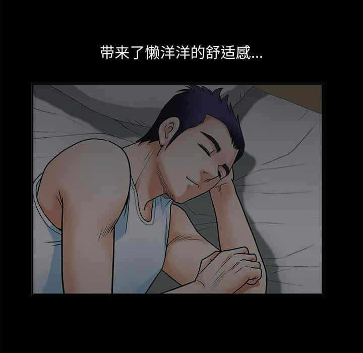 第64张