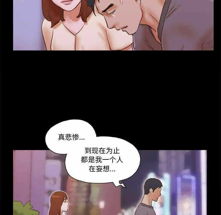 第79张