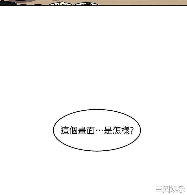 第17张