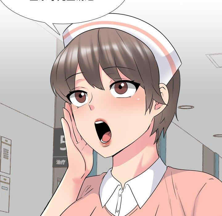 第51张