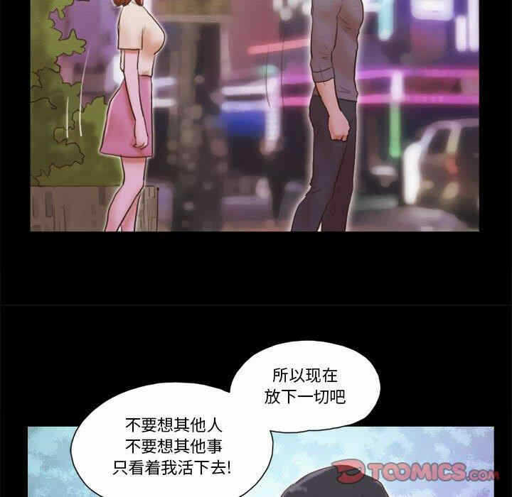 第80张