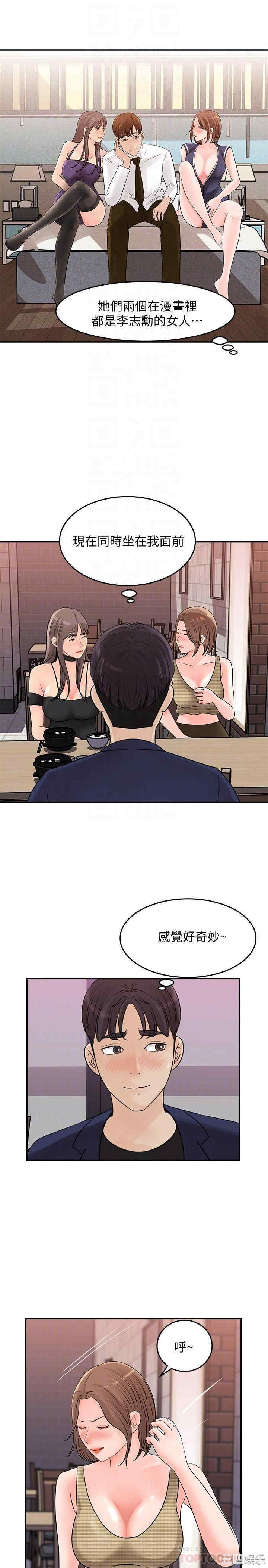 第18张