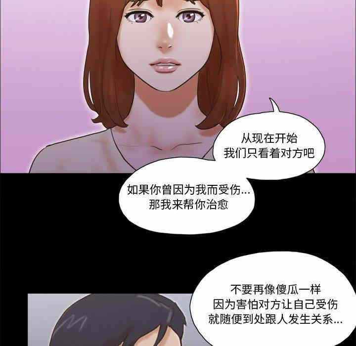第83张