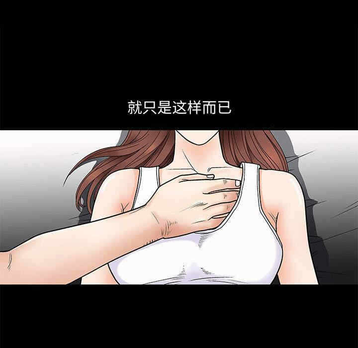 第72张