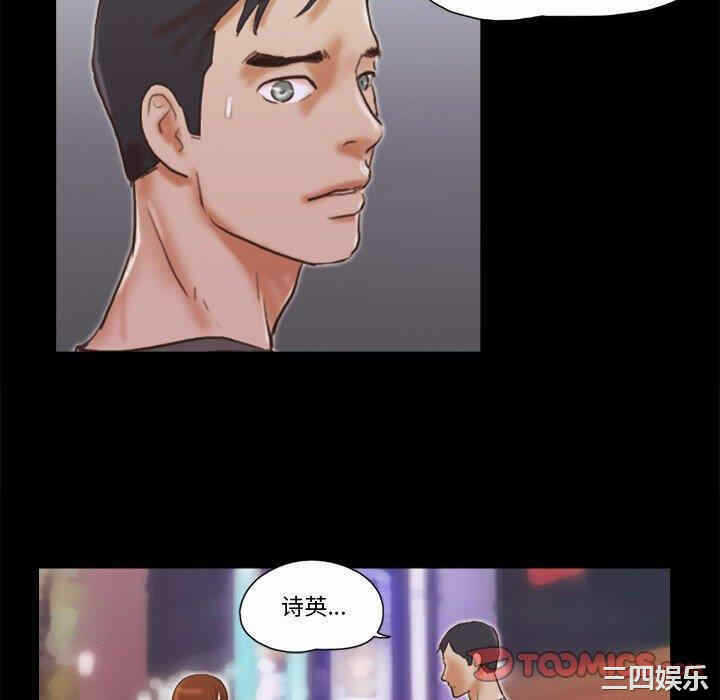 第84张