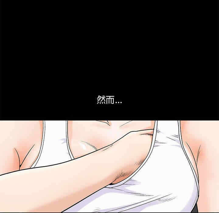 第74张