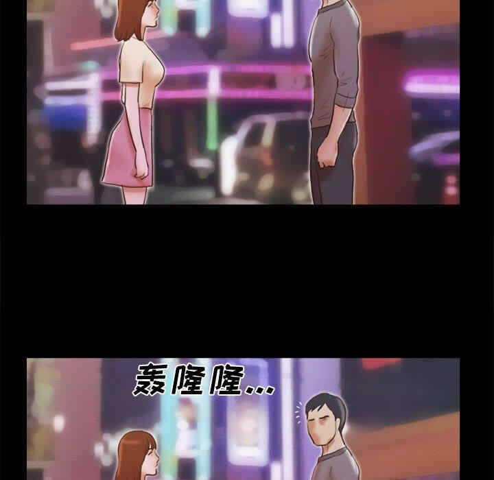 第85张