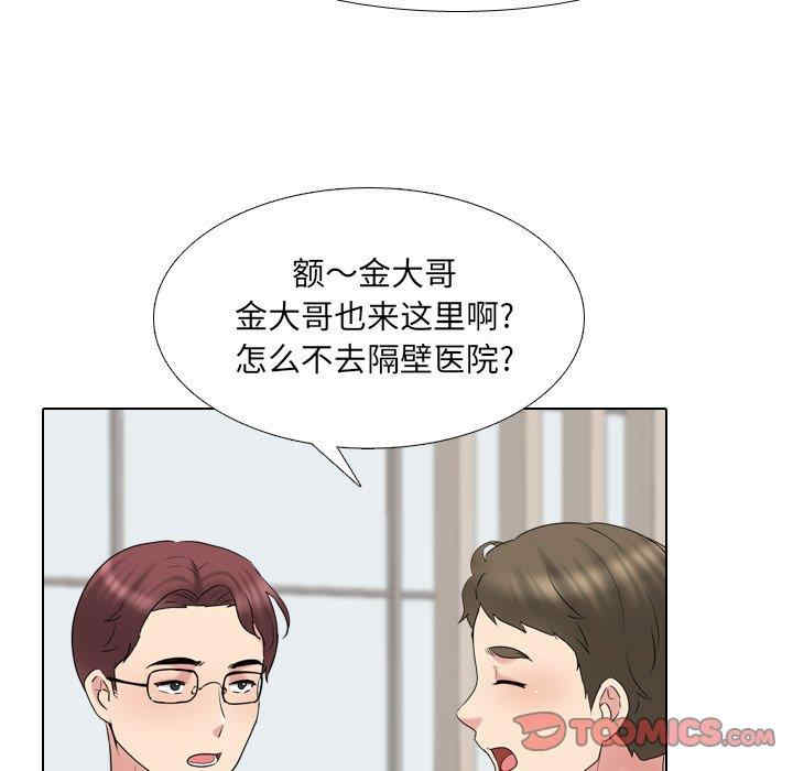 第59张
