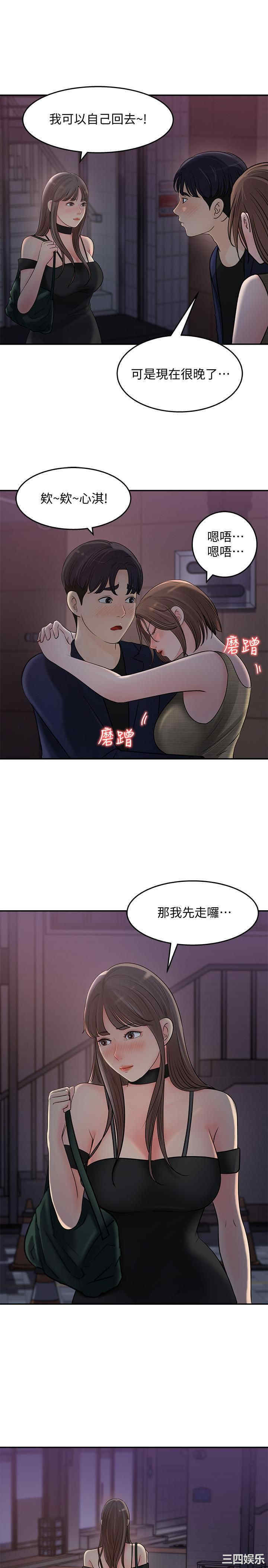 第22张