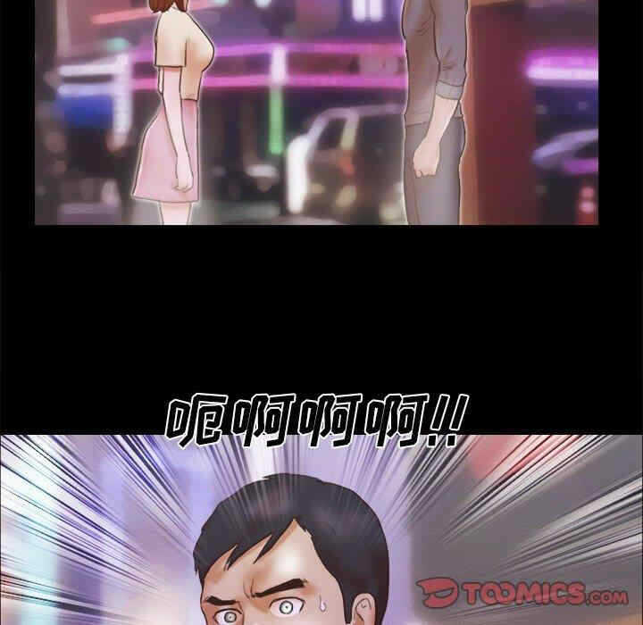 第86张