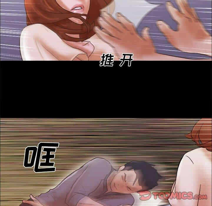 第4张