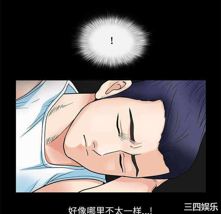 第80张