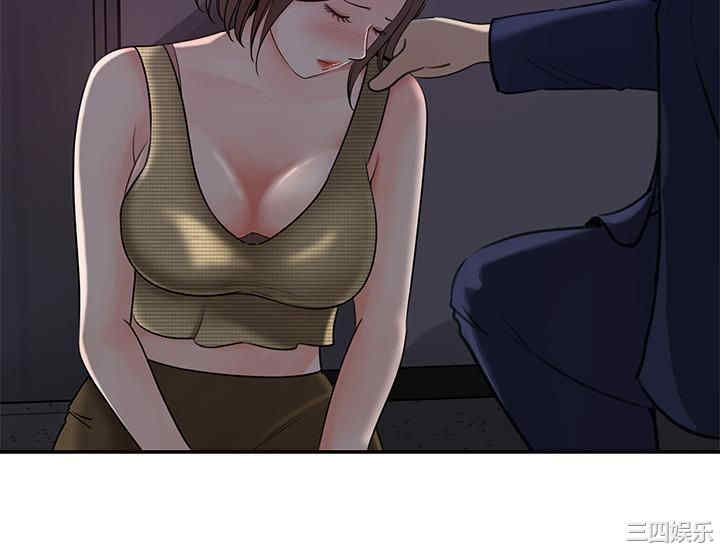 第25张
