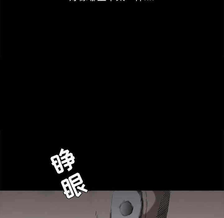第81张