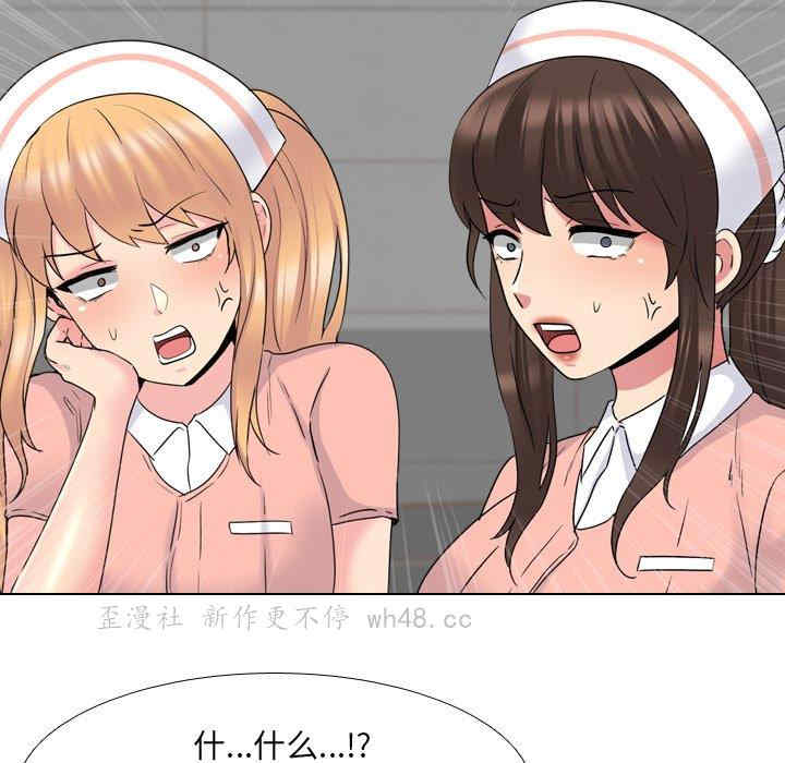 第70张