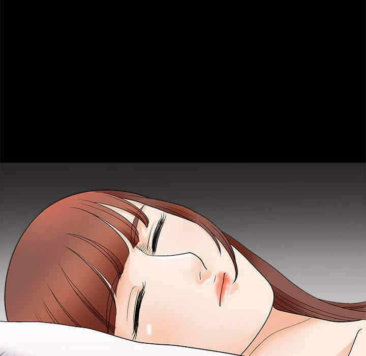 第86张