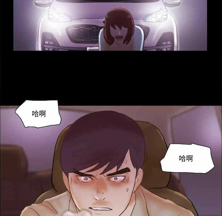 第13张
