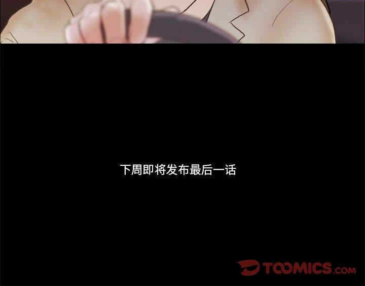 第15张