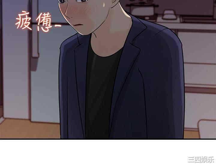 第29张