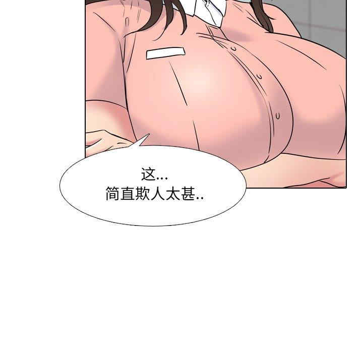 第75张