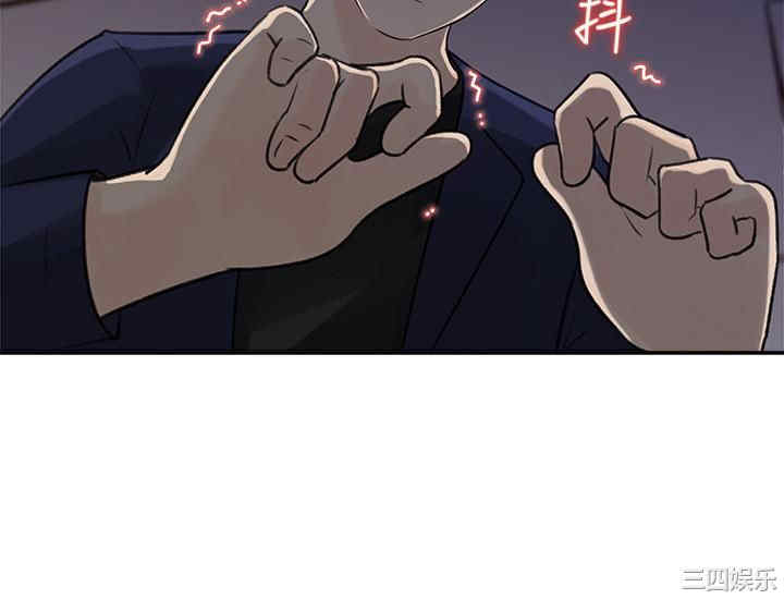 第31张