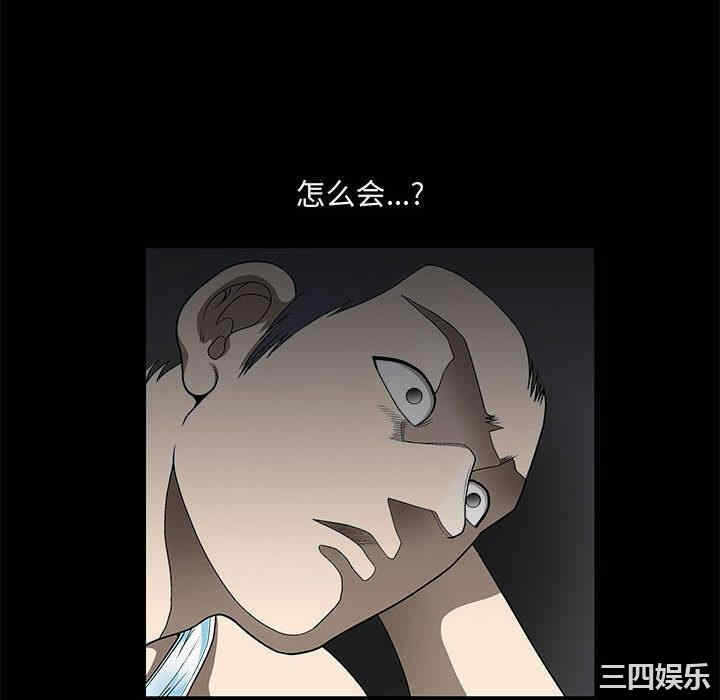 第91张
