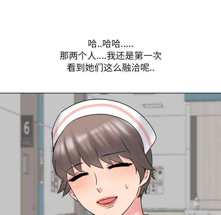 第82张