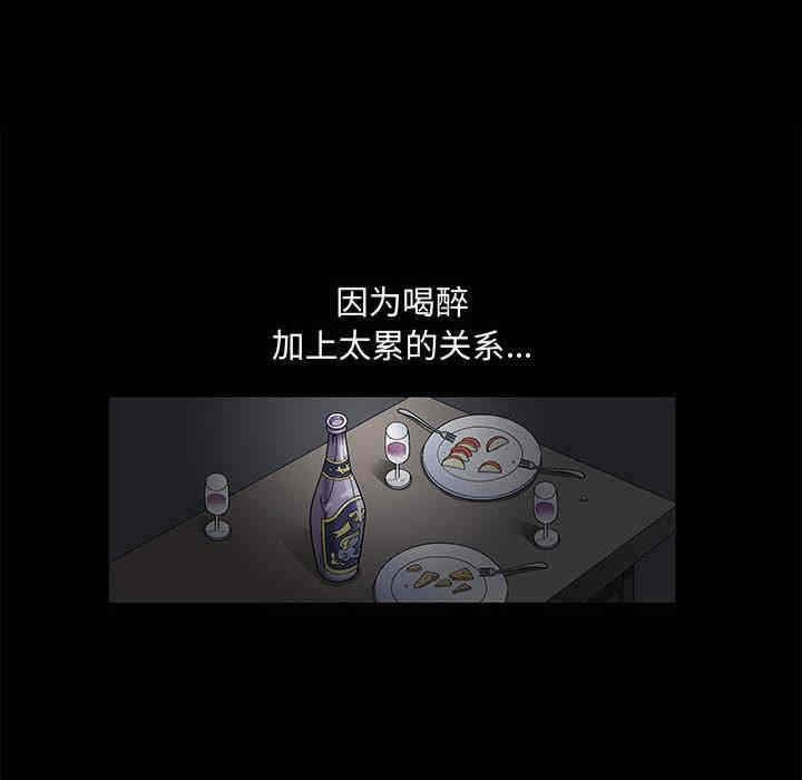 第102张