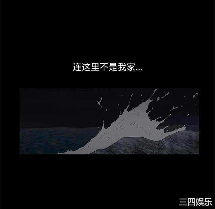 第104张