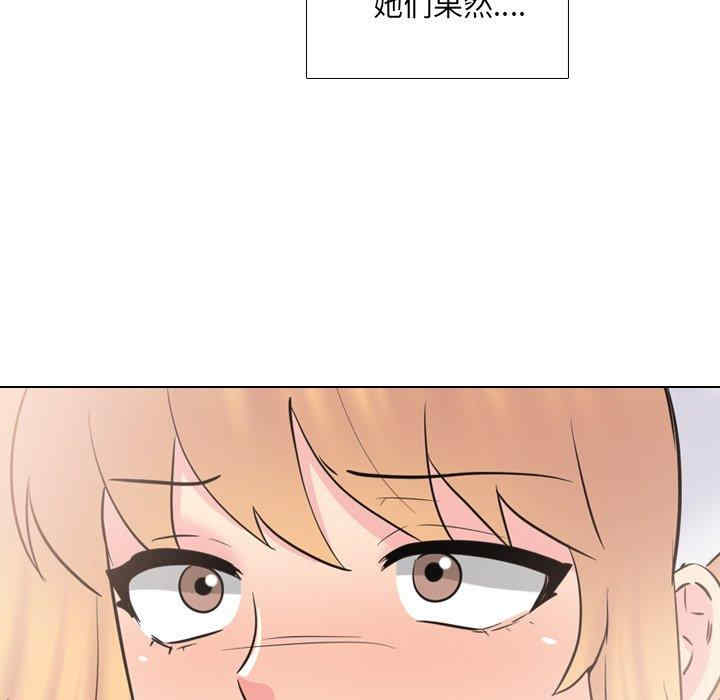 第86张