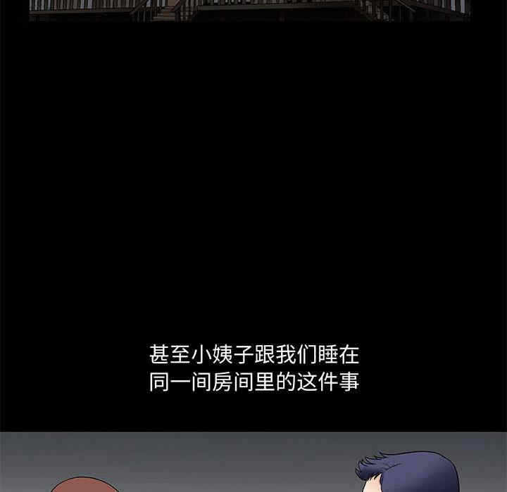 第108张