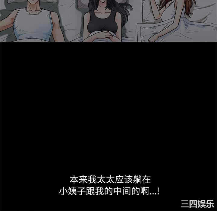 第115张