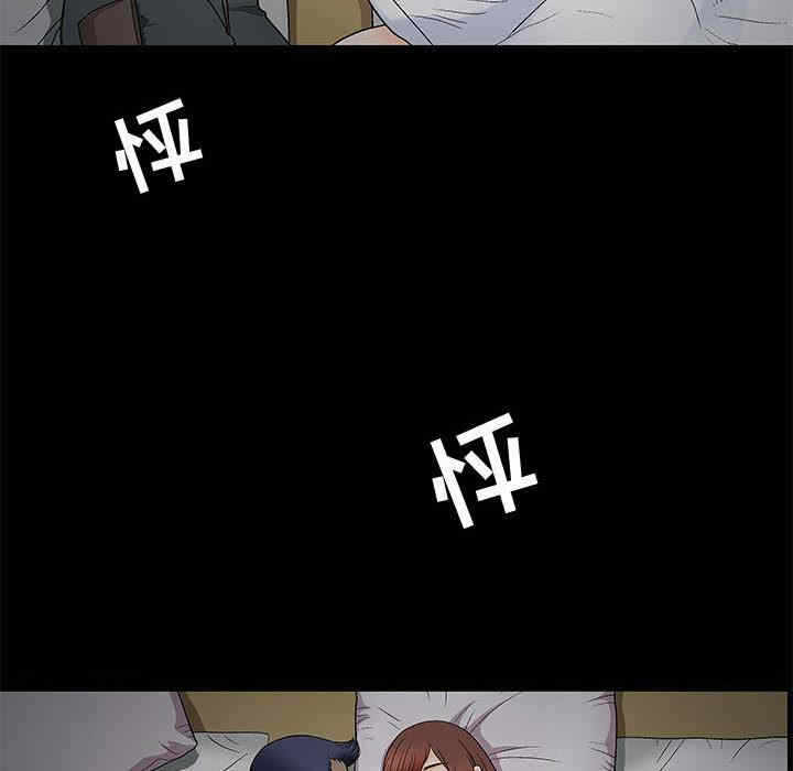 第132张