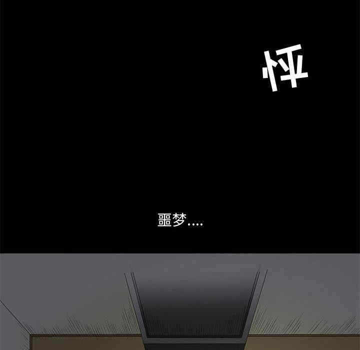 第137张
