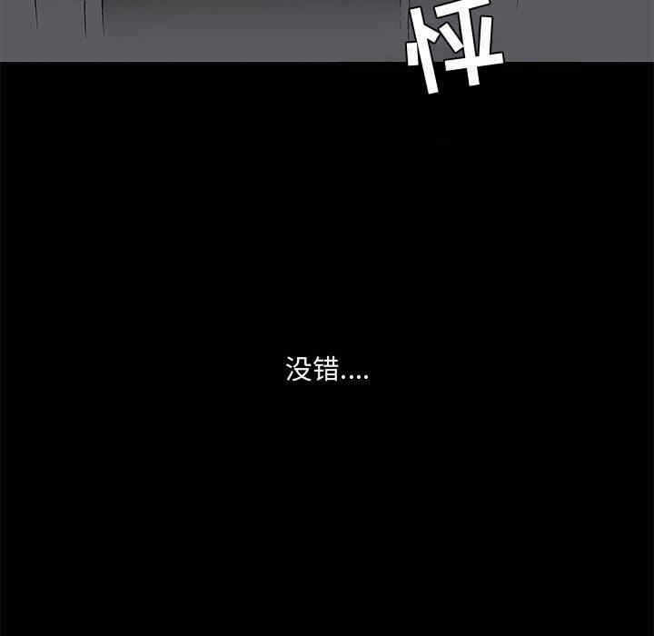 第142张