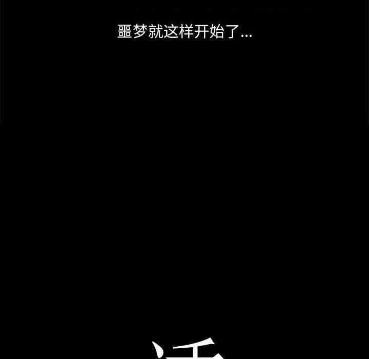 第143张