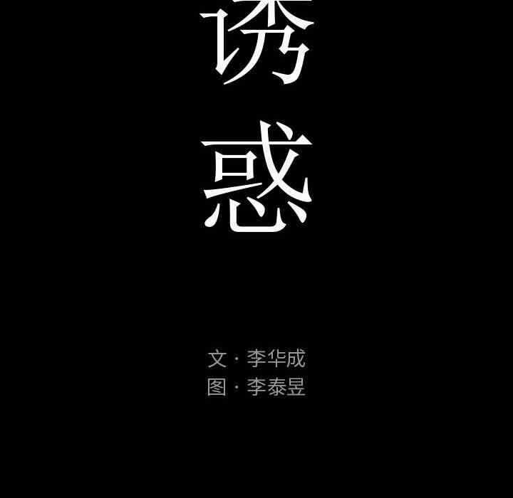第145张
