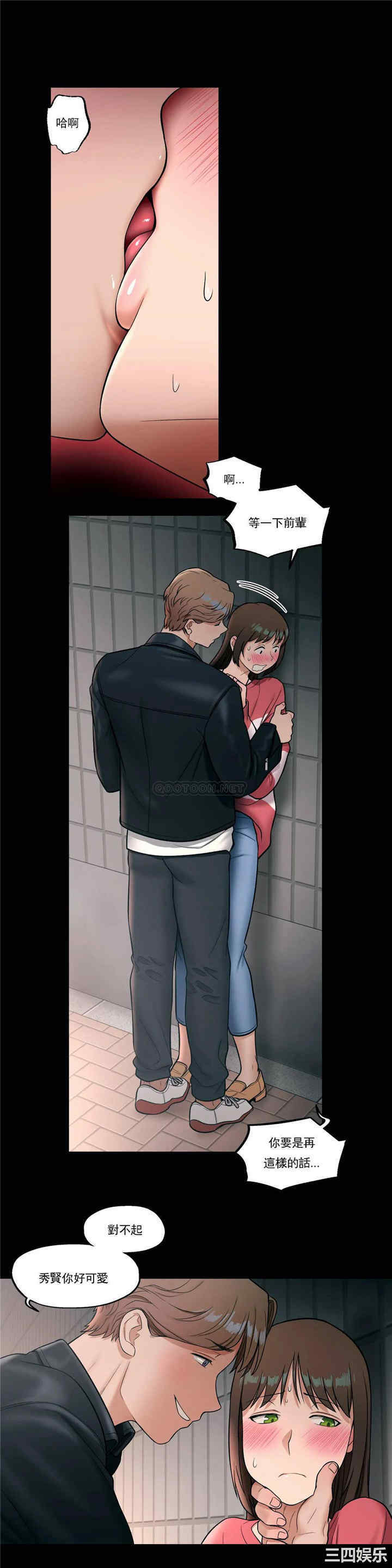 第19张