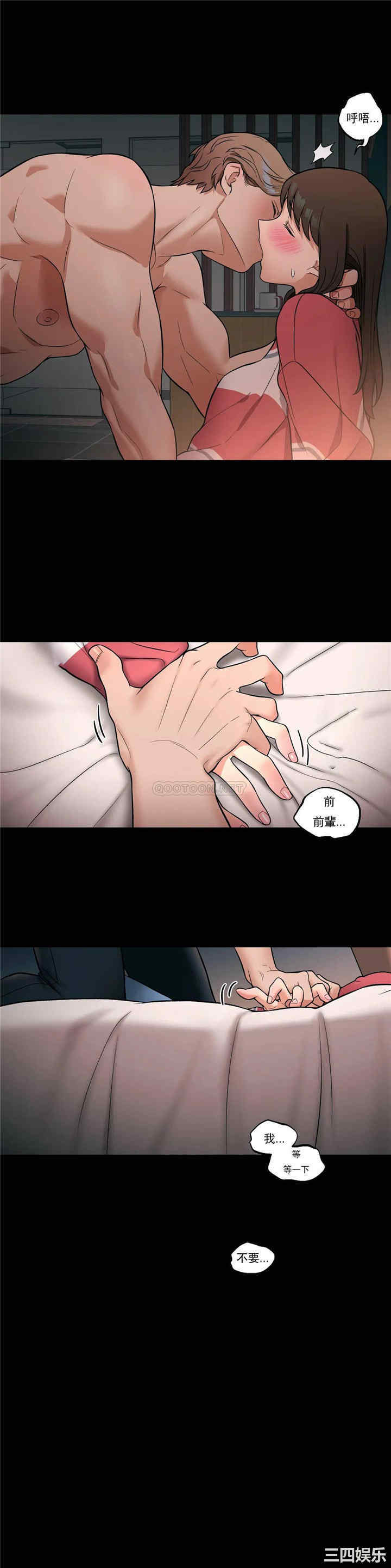 第23张