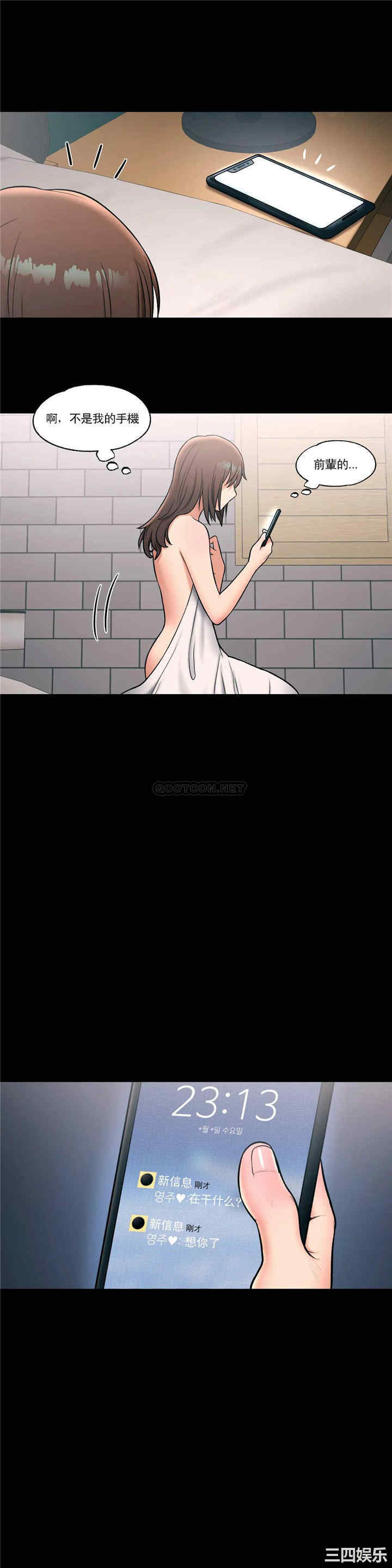 第25张