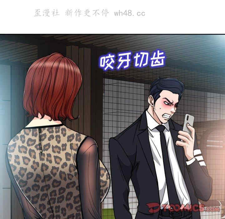 第36张