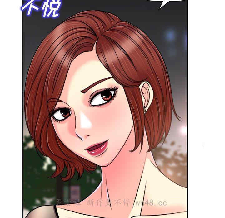 第38张