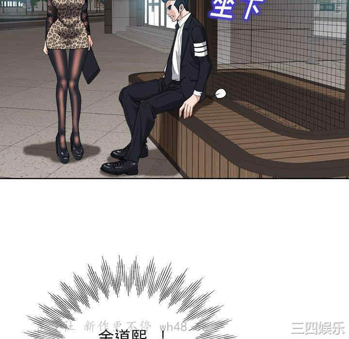 第40张