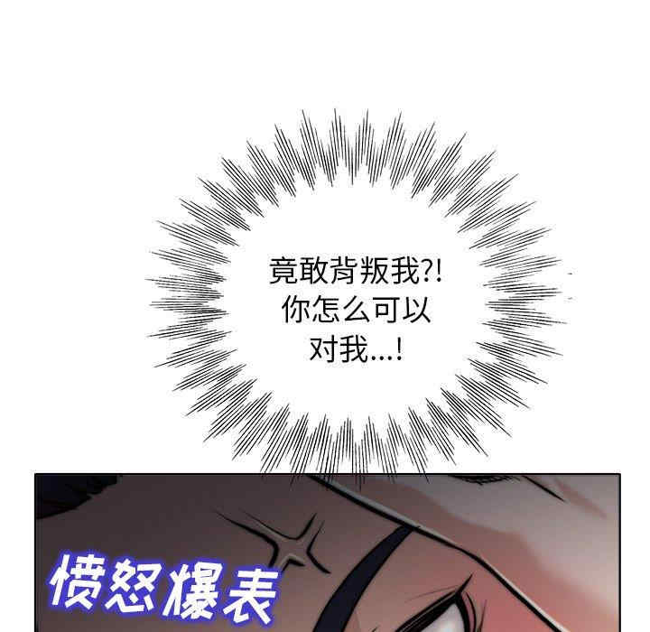 第43张