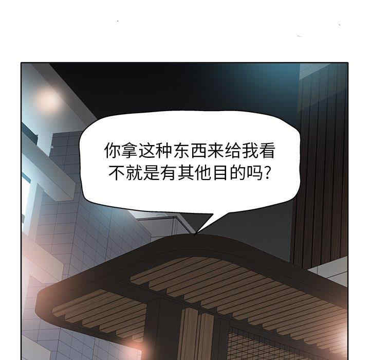 第49张
