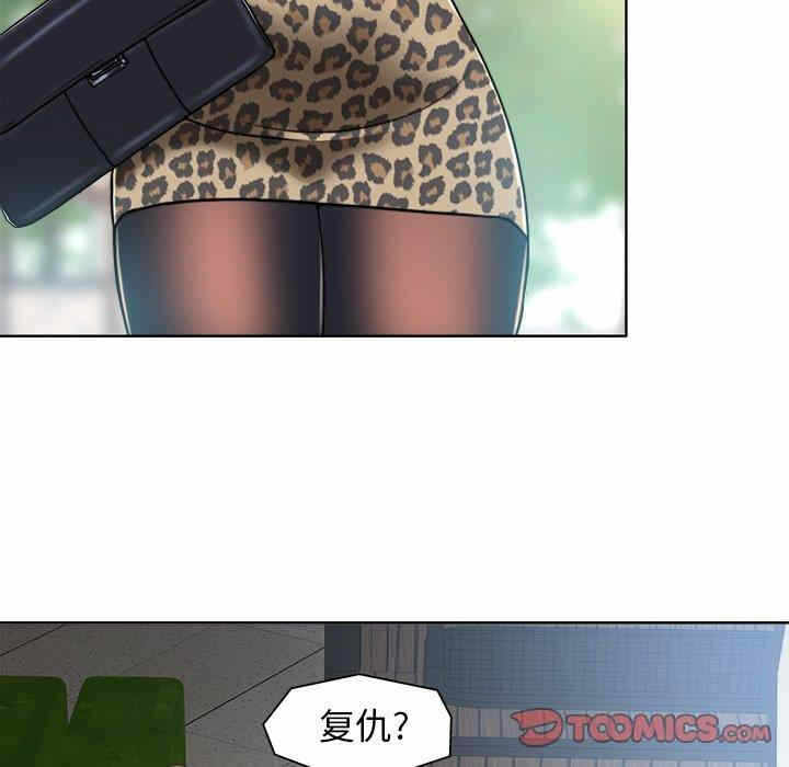 第54张